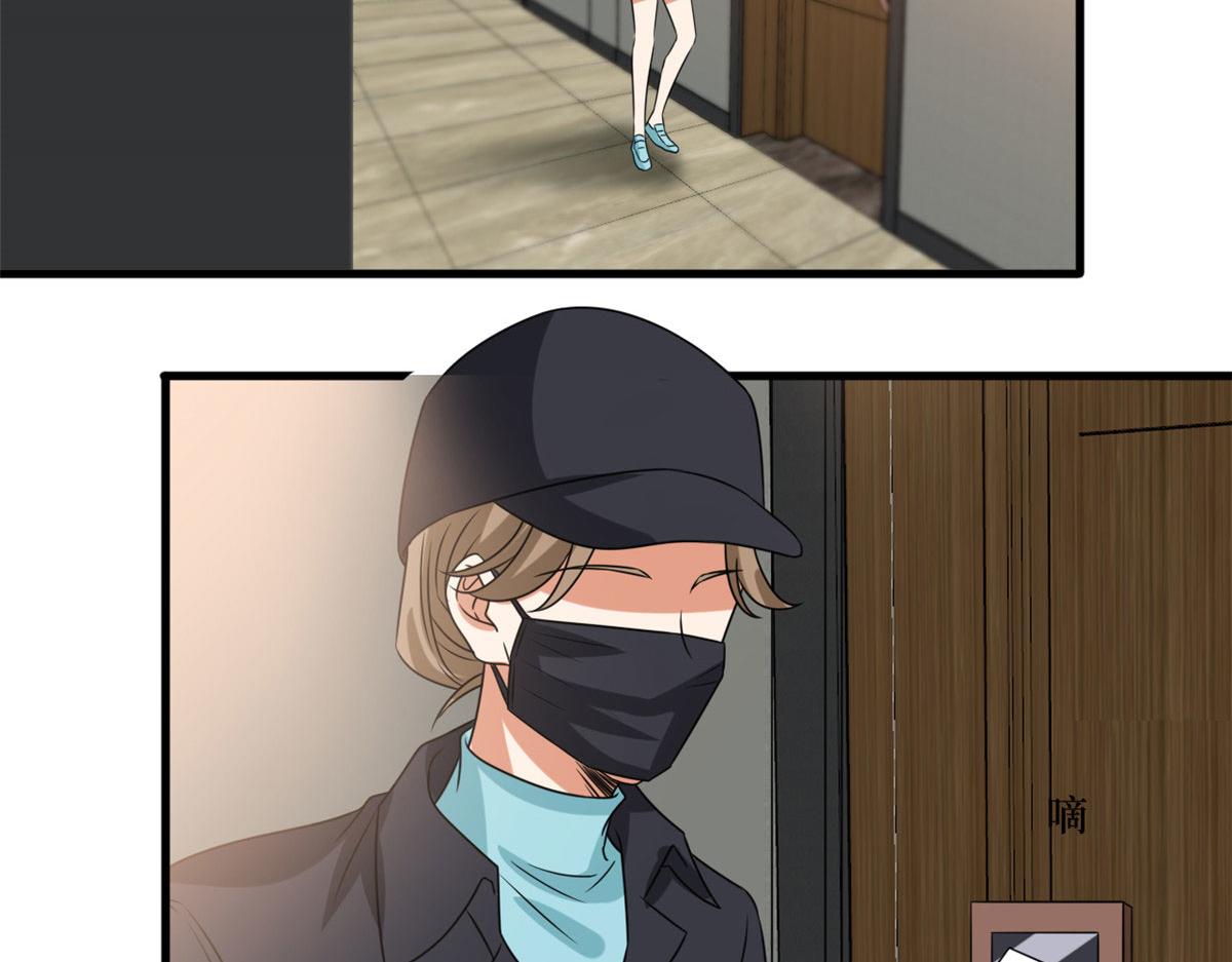 第218话《笨徒》女主曝光！62