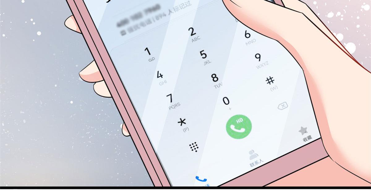 第245话 了断27