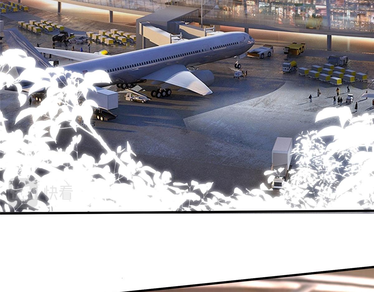 第258话 墨老爷子登场67