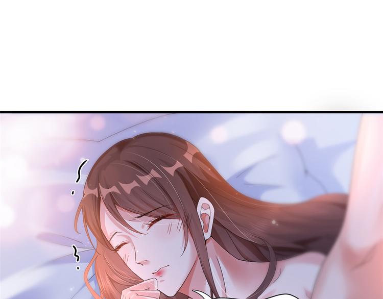 第四话 羞羞的新婚夜34