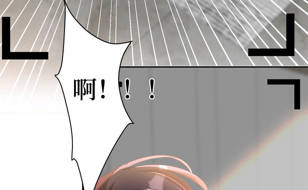 第227话 给墨太太暖床7
