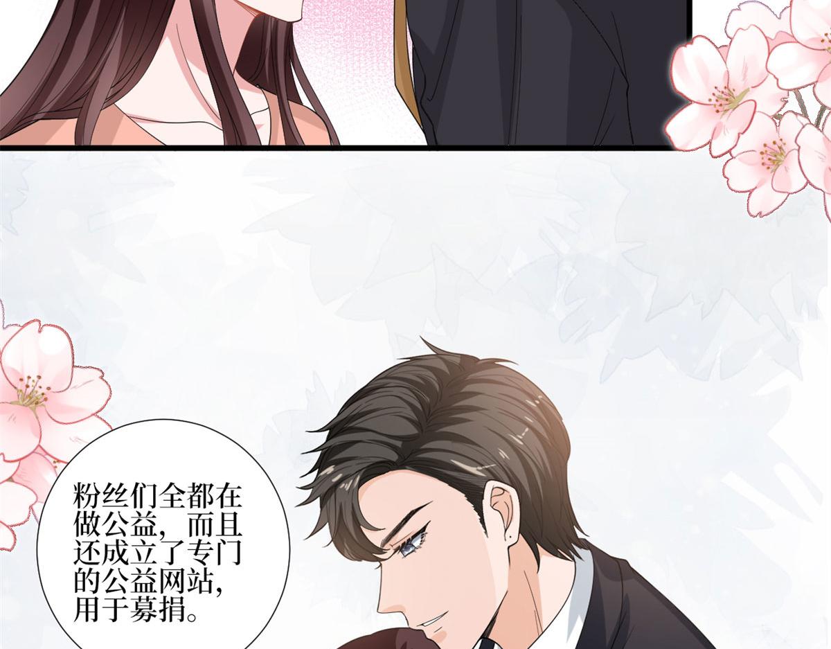 第205话 报警92