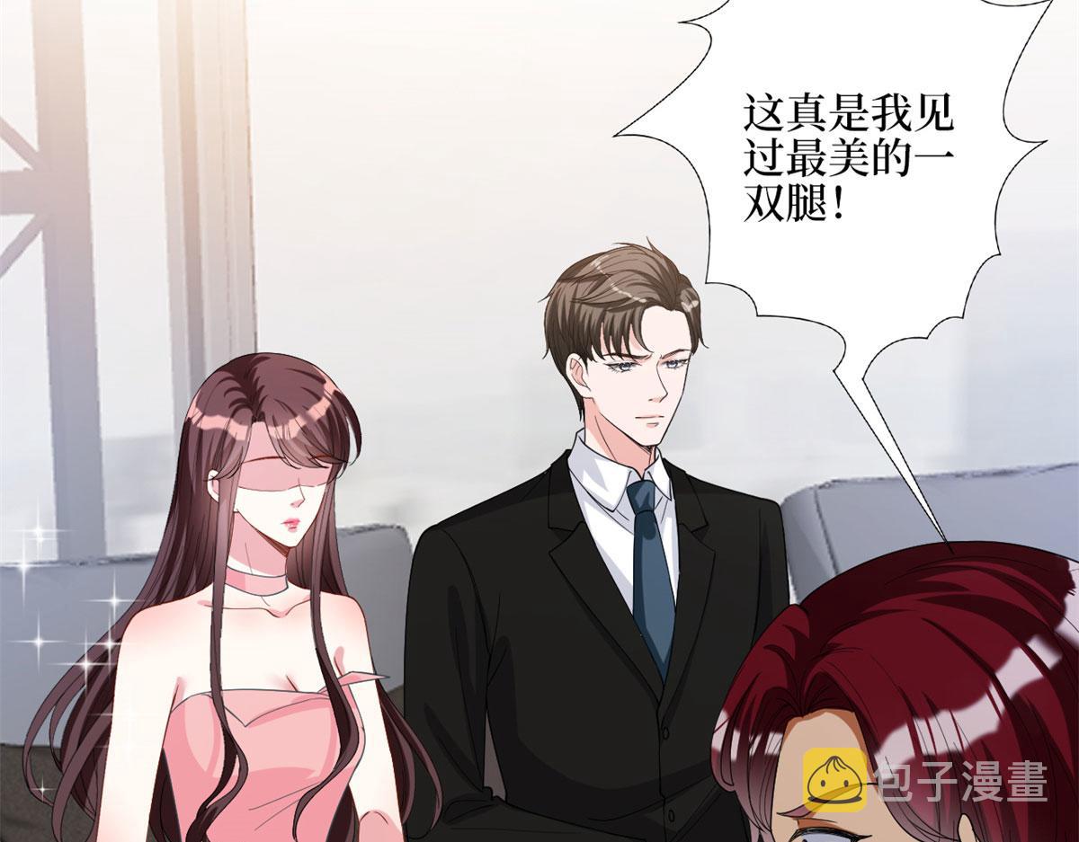 第181话 变态设计师96