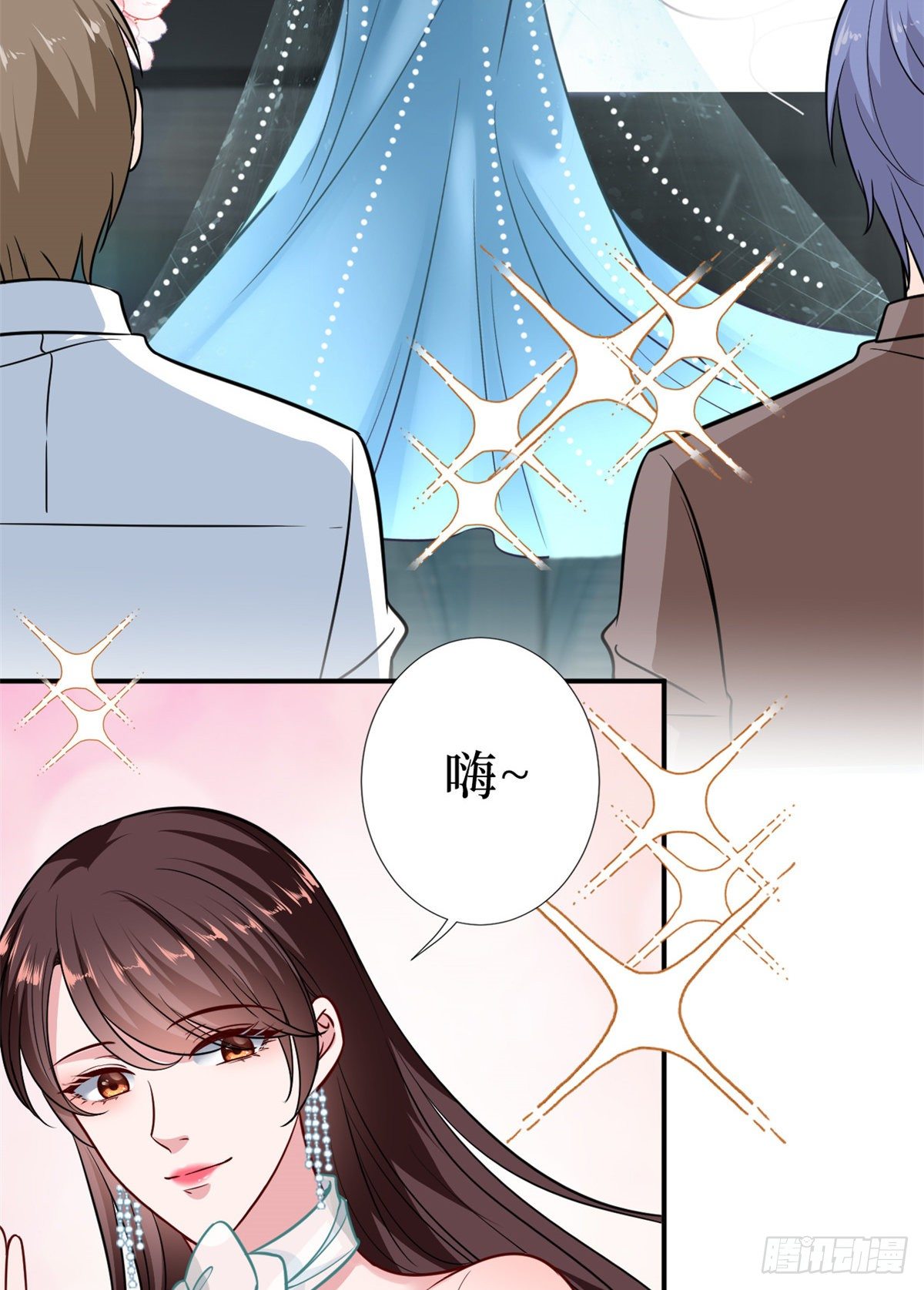 第八十七话 正式签约橙田32