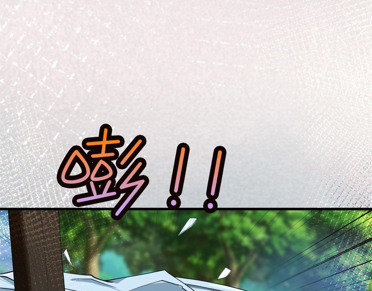 第189话 车祸101