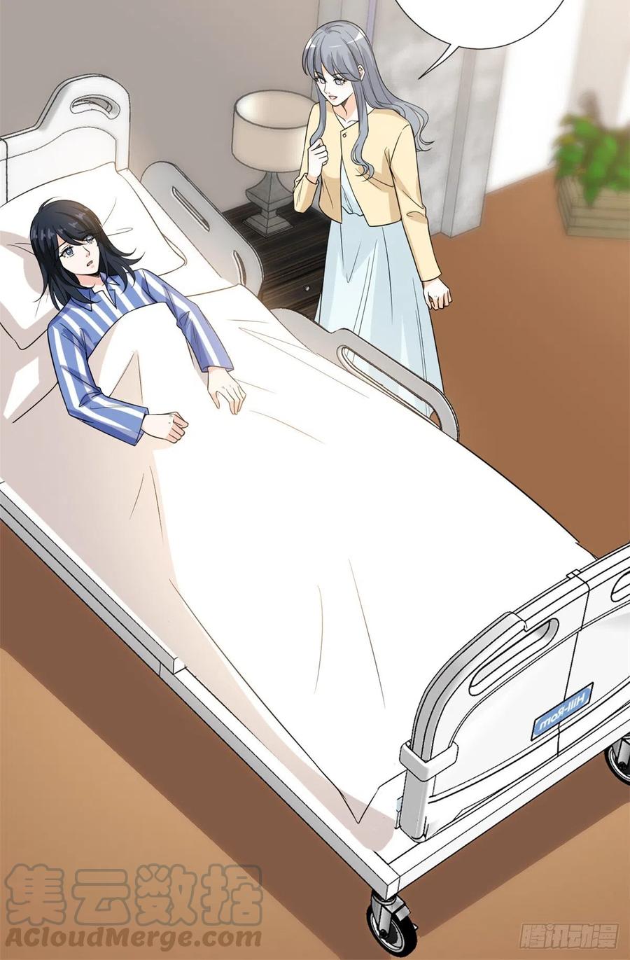 第137话 韩馨儿醒了22