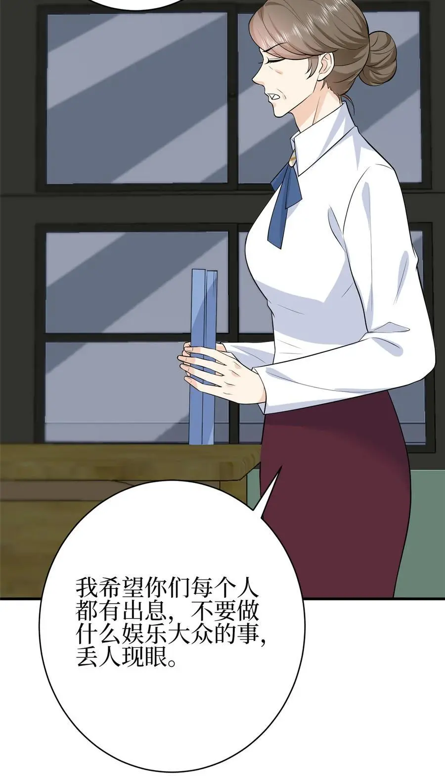 355 婆婆疯狂爆料14