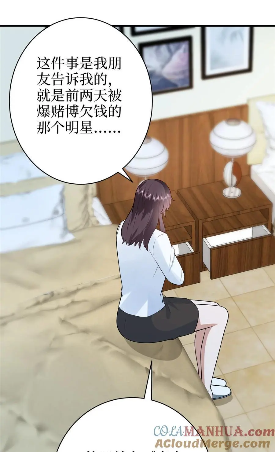 363 出轨实锤32