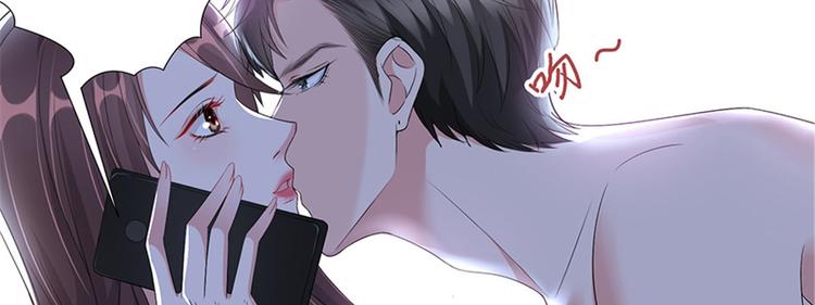 第十二话 嫁给老男人？！8