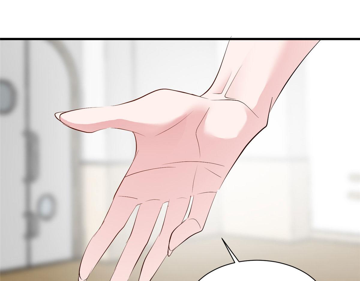 第260话 拿下女主53