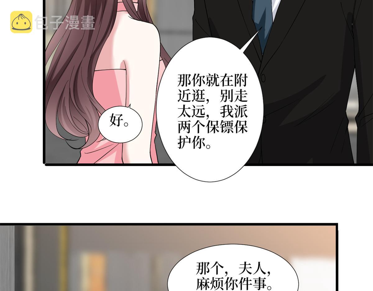 第182话 输的人是谁？104