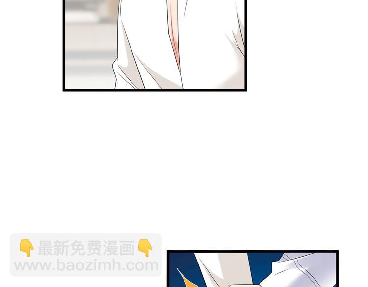 第十七话 这个婚，我不结了96