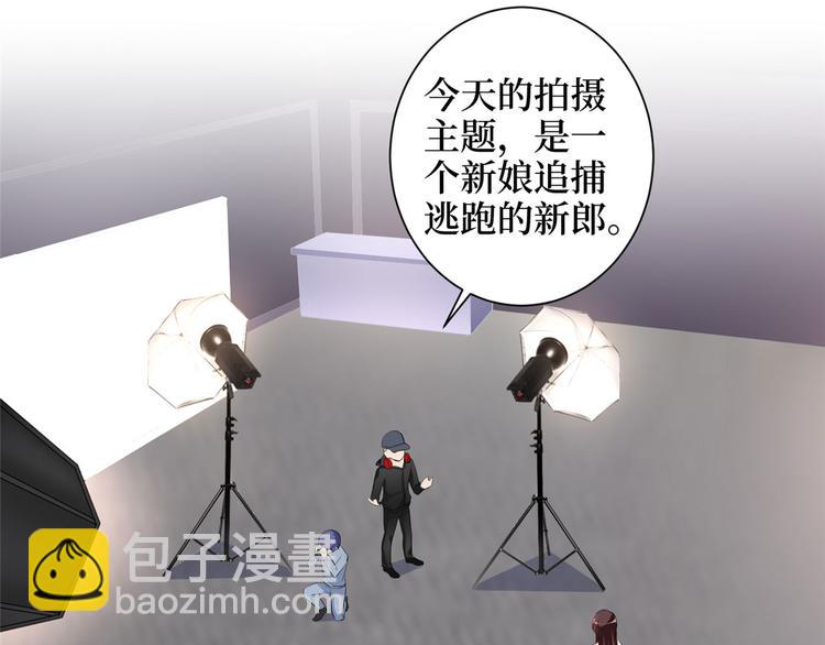 第二十三话 拍摄12