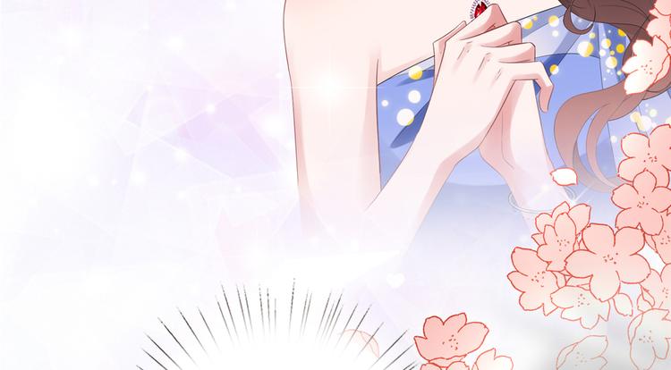 第四十七话 名模和霸总9