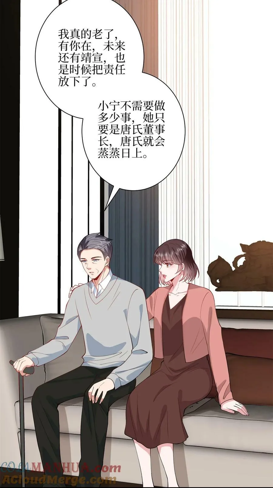 315 为靖宣出气36