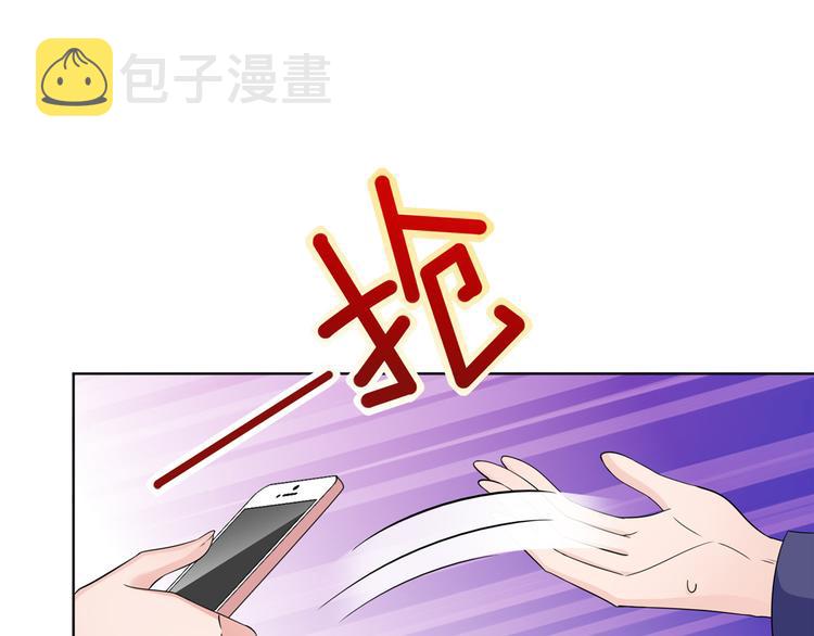 第二十九话 让你一夜下不了床10