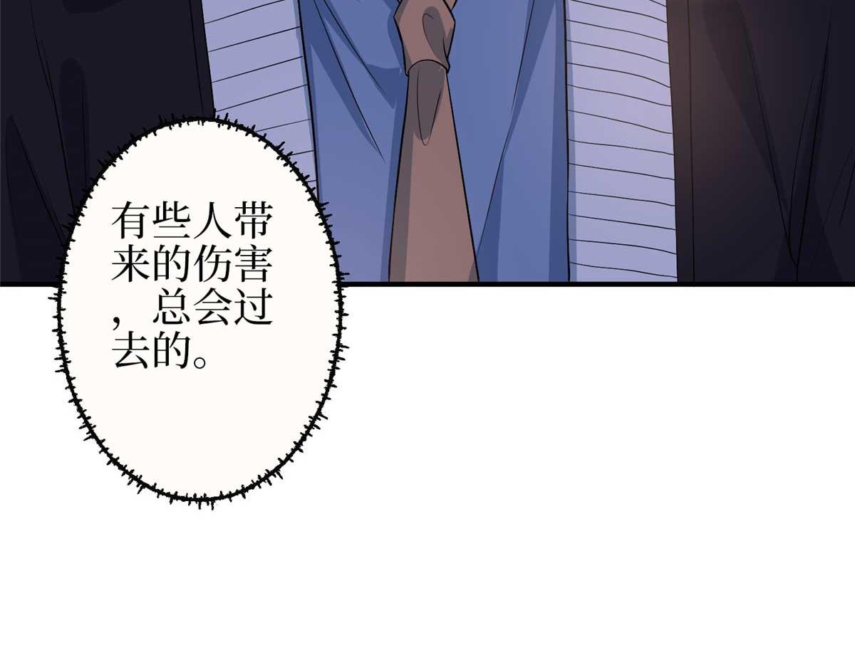 第296话 阳谋50