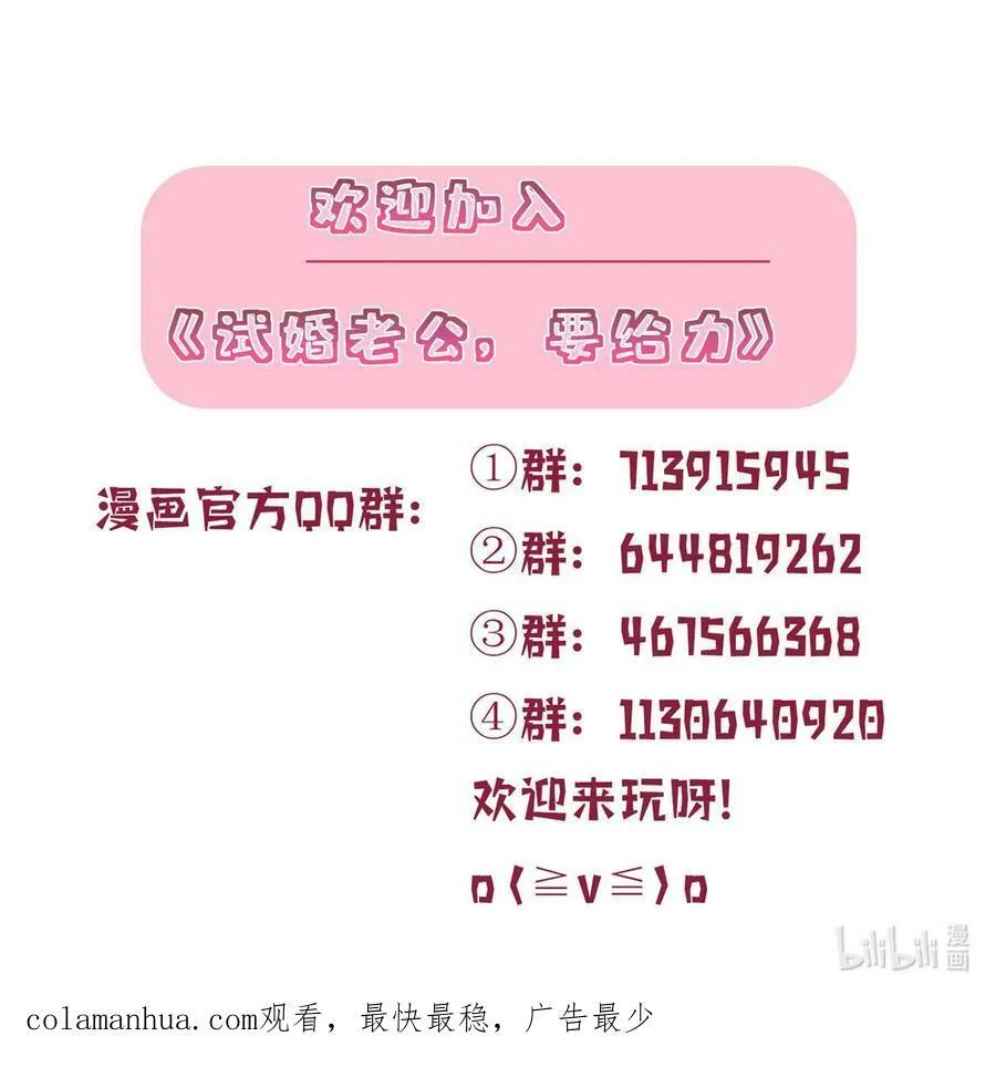 318 飞天奖刷票35