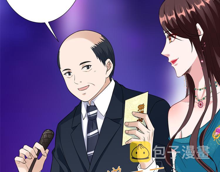 第五十六话 这女人真带劲110