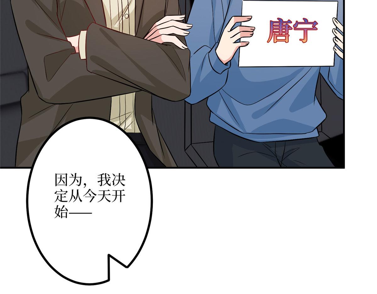 第290话 宣布息影72
