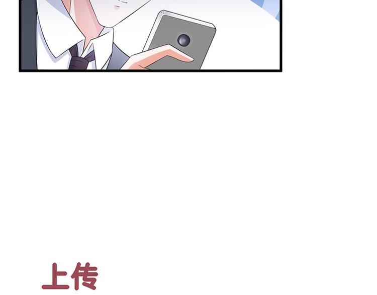 第八话 我绝不道歉92