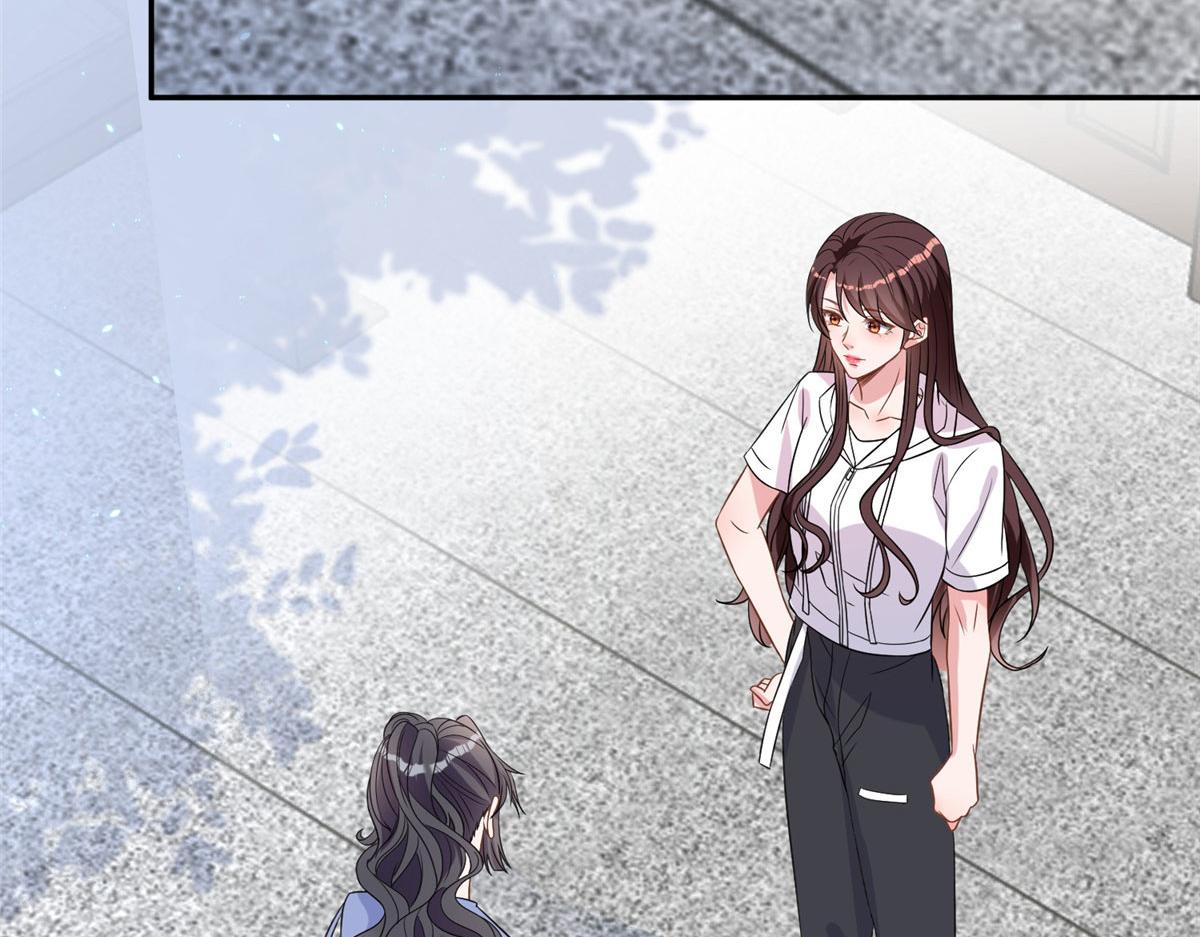 第268话 爆料抹黑80