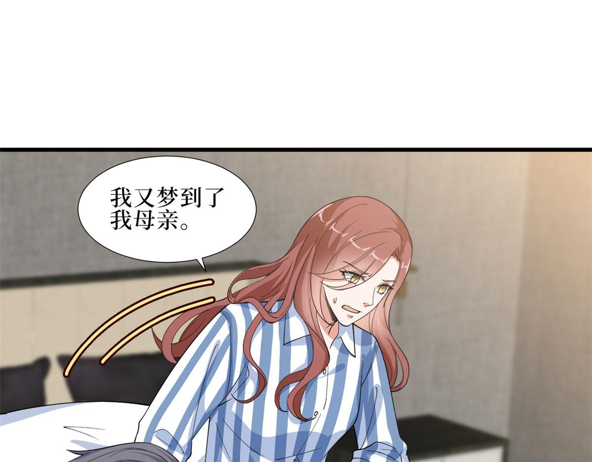 第232话 杀青66