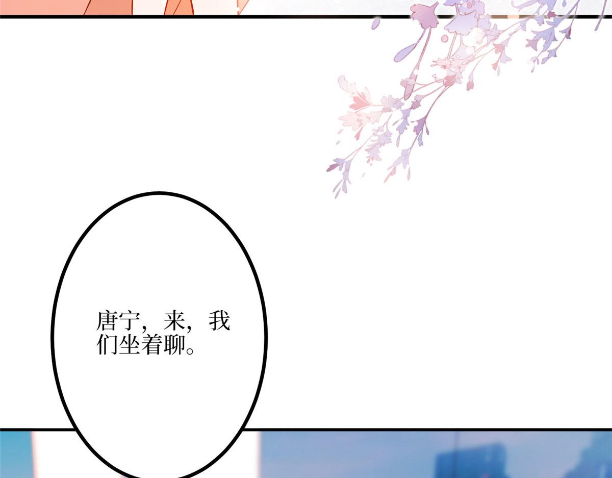 第290话 宣布息影8