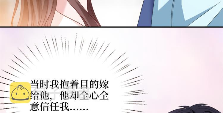 第三十五话 天价保单91