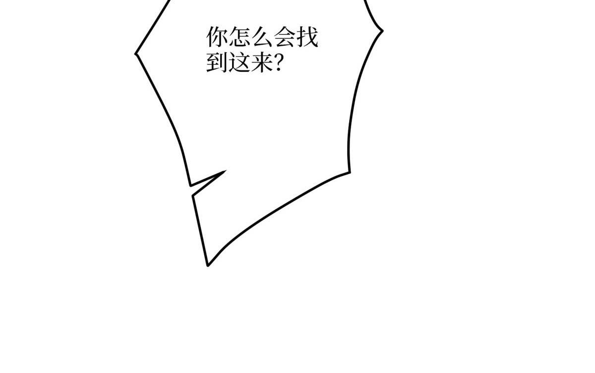 第291话 起疑47