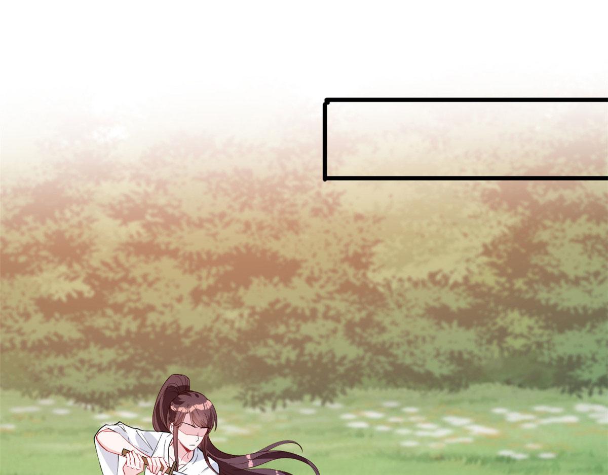 第239话 高情商行为4