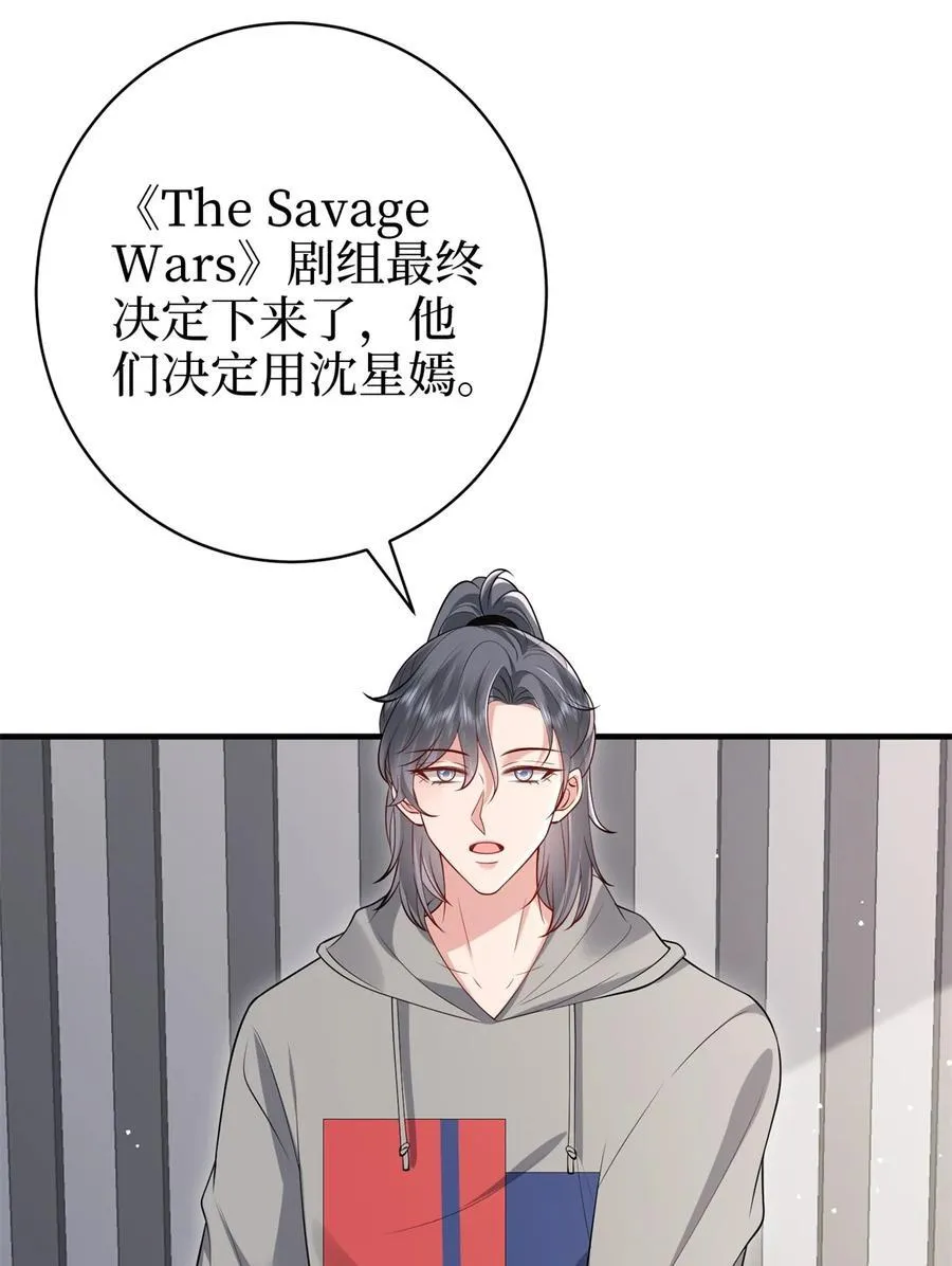 371 你怎么能这样对我29