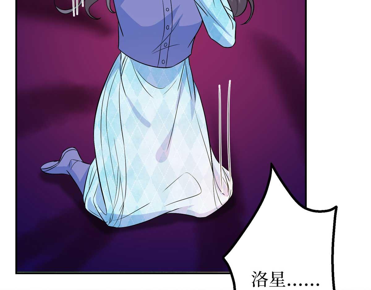 第293话 渣男的手段28
