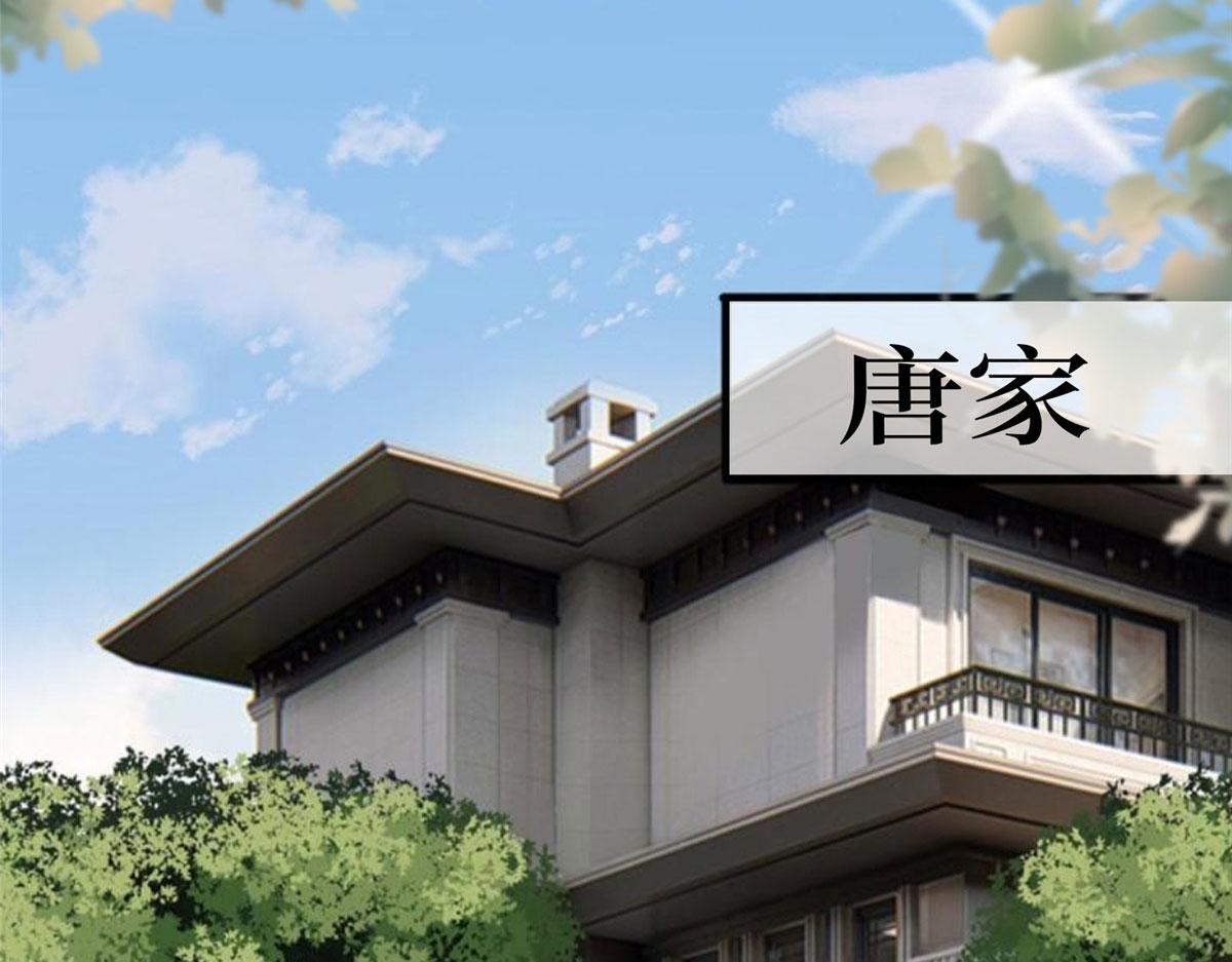 第282话 惩罚93