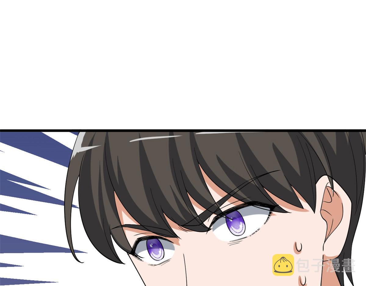 第234话 后悔106