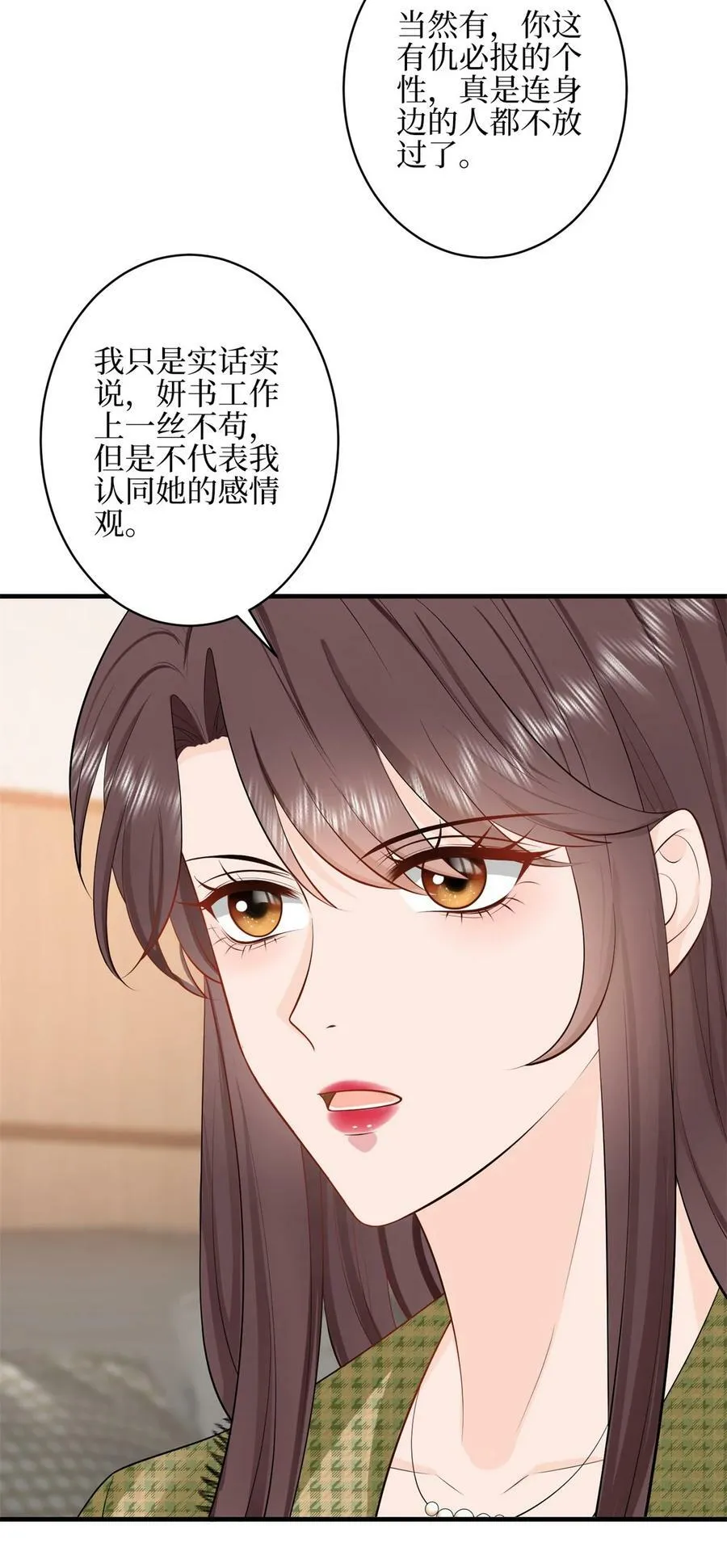 315 为靖宣出气22