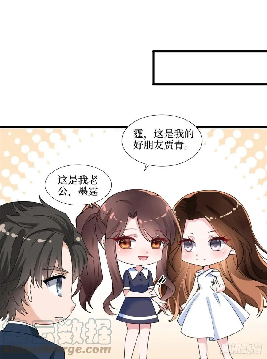 番外：美少女贴贴0