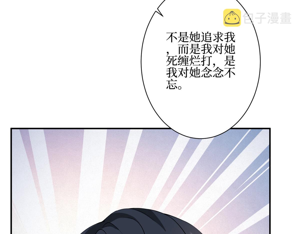第286话 公开107