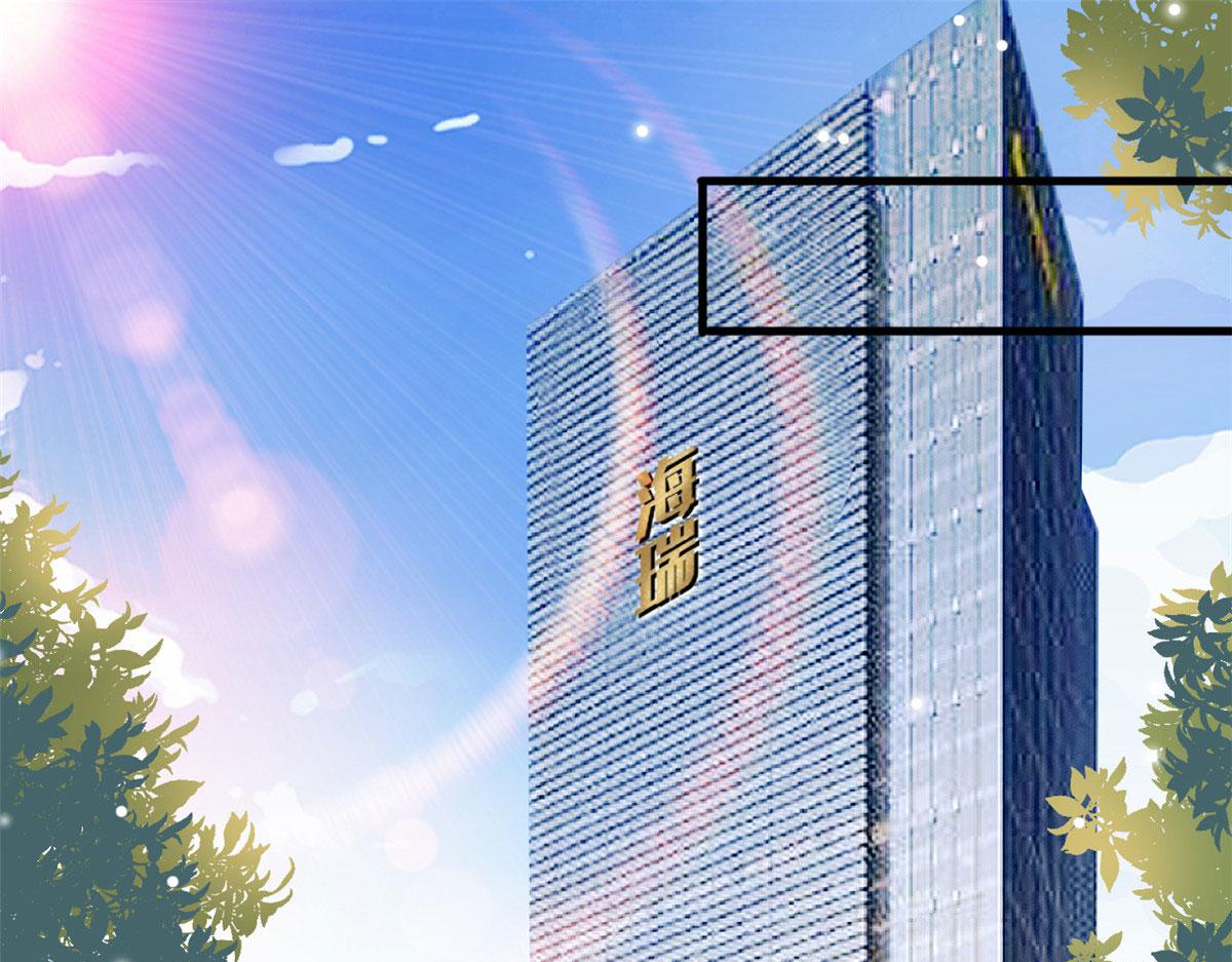 第201话 别哭了，我心疼4