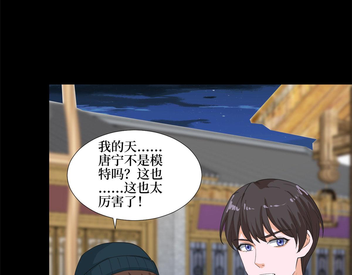 第210话 证据89