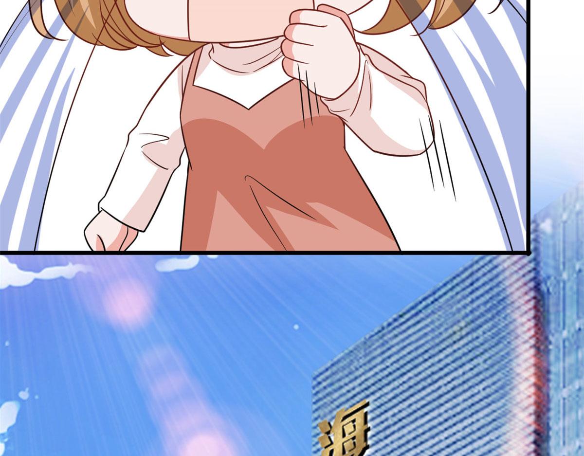 第224话 新助理73