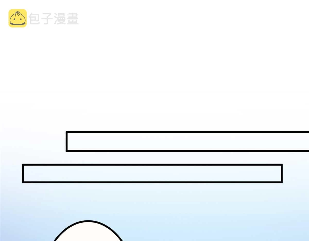第296话 阳谋58
