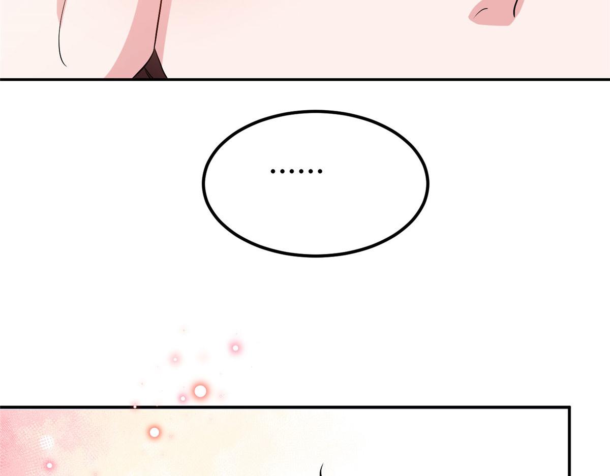第275话 喜从天降74