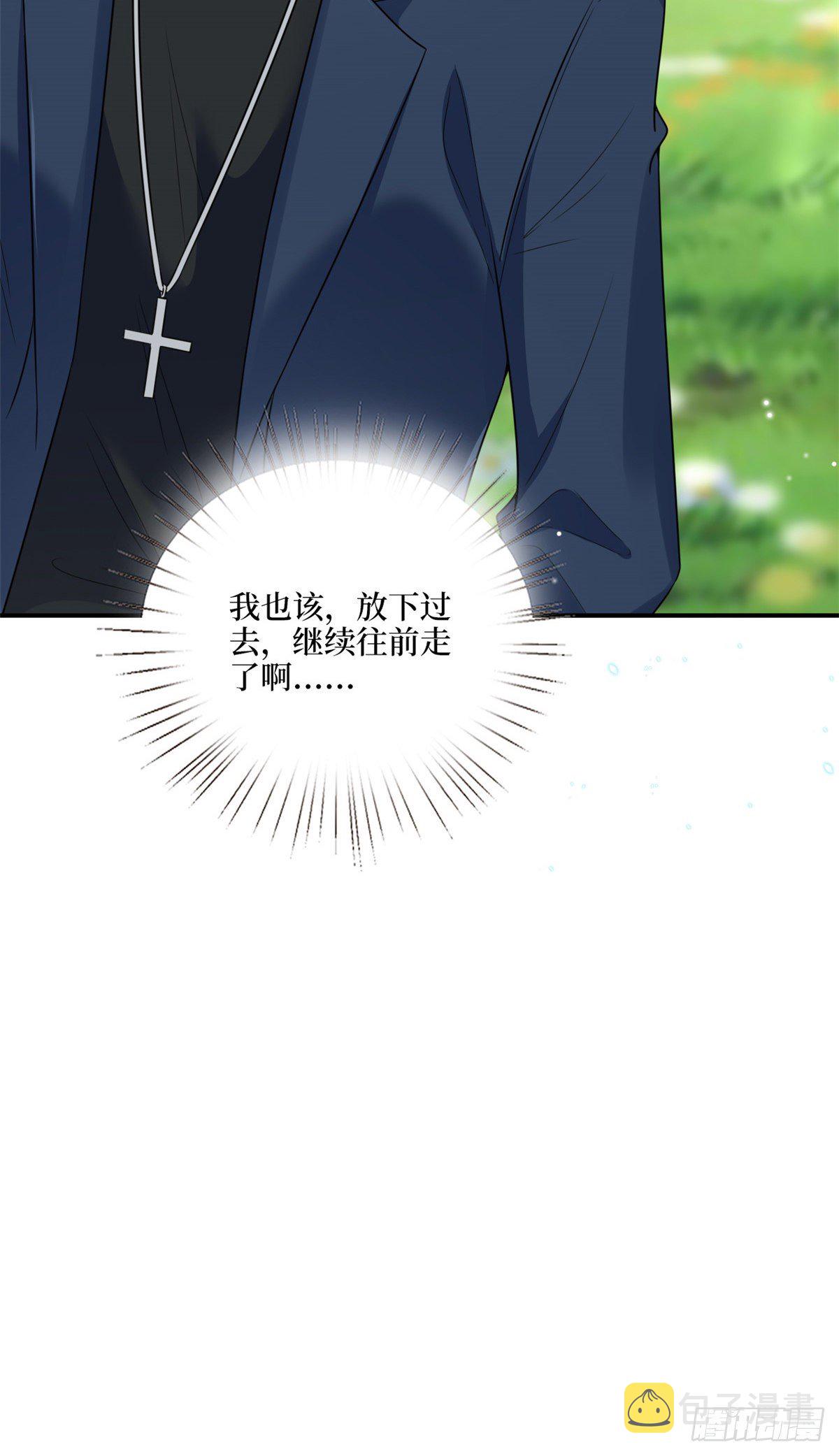 第128话 解开心结38