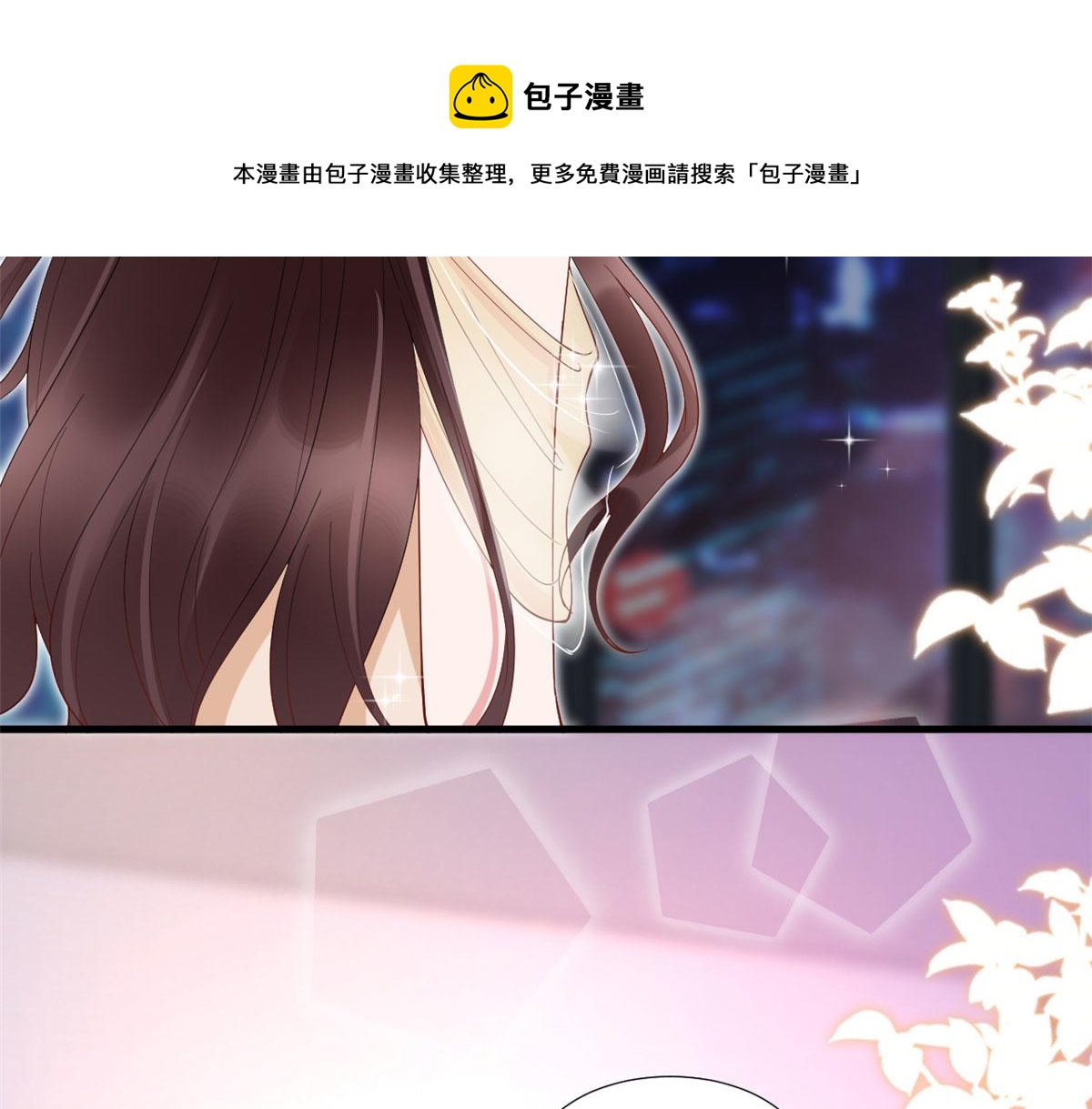 第233话 起诉唐家40