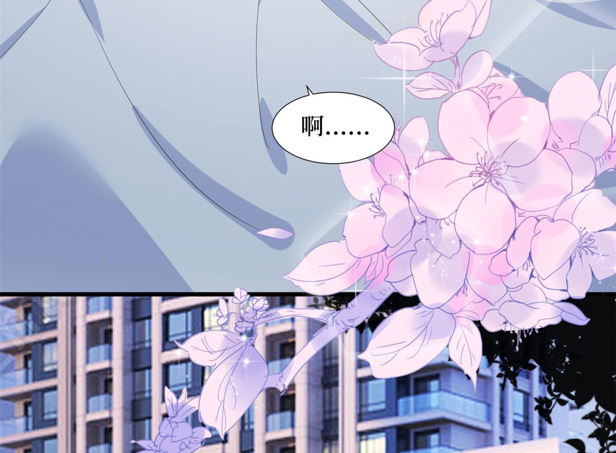 第195话 他是魔鬼45