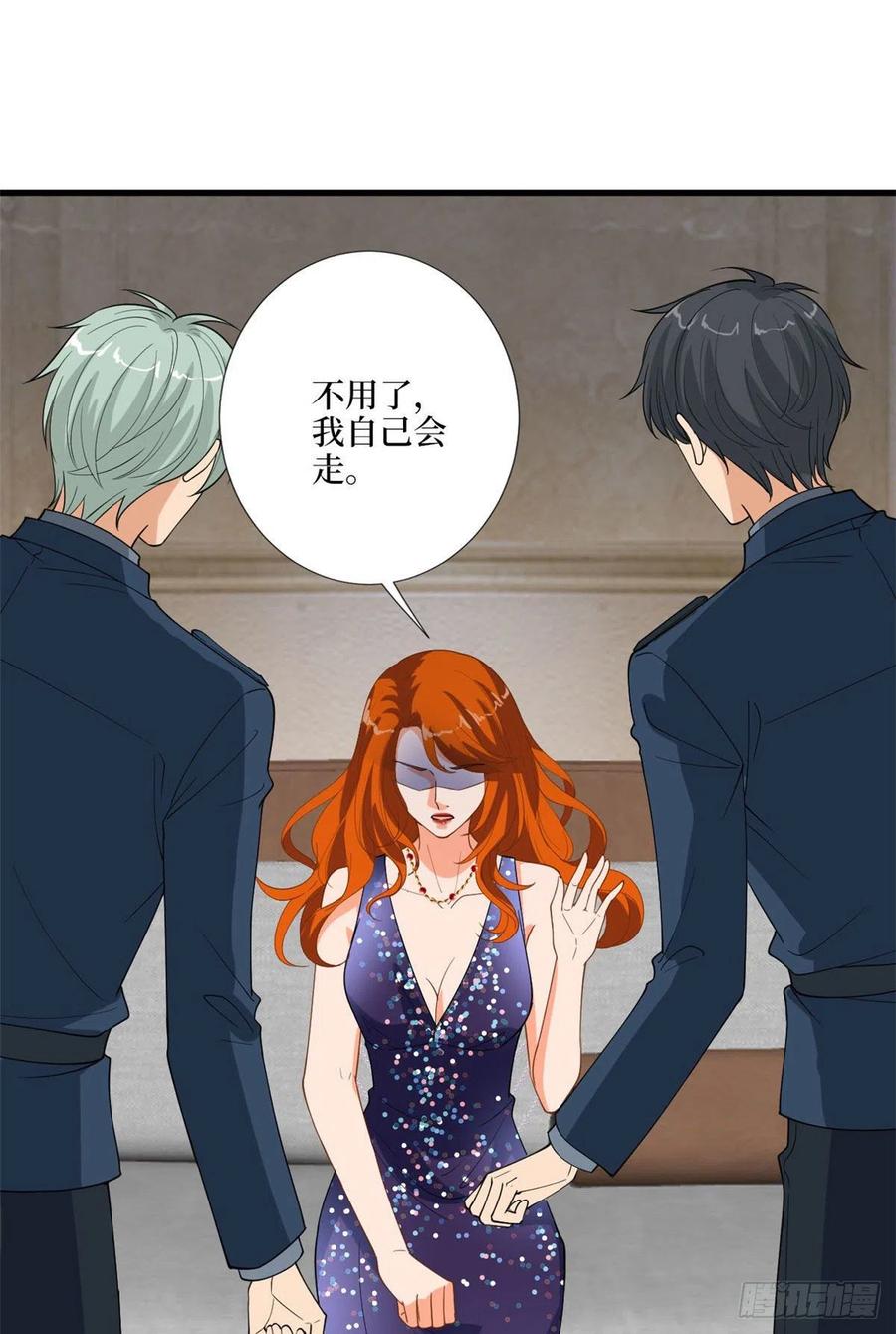第169话 海瑞内斗50