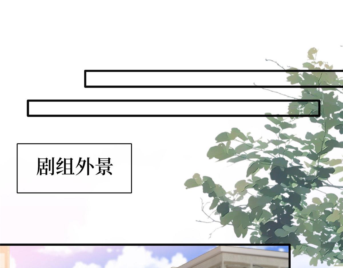 第278话 将计就计30