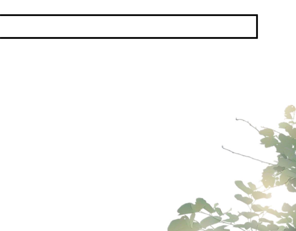 第281话 兴师问罪40
