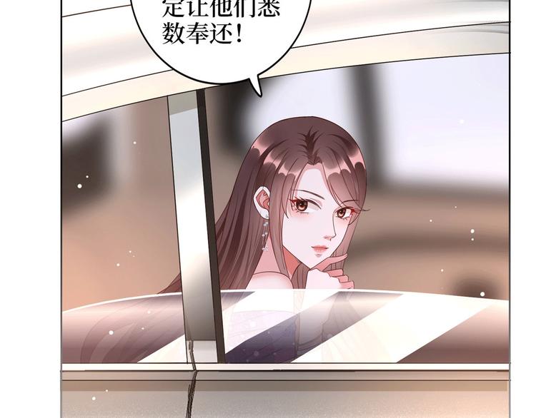 第二十七话 宣布复出126